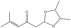 4-Methyl-1-(4,5-dimethyl-1,3-dioxolan-2-yl)-3-penten-2-one|