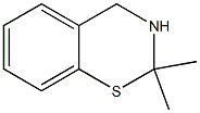 2,2-ジメチル-3,4-ジヒドロ-2H-1,3-ベンゾチアジン 化学構造式