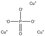 Phosphoric acid tricopper(I) salt