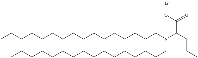 2-(ジヘキサデシルアミノ)吉草酸リチウム 化学構造式
