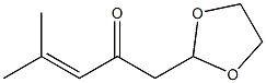 4-Methyl-1-(1,3-dioxolan-2-yl)-3-penten-2-one,,结构式