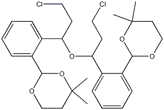  [2-(4,4-Dimethyl-1,3-dioxan-2-yl)phenyl](3-chloropropyl) ether