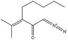 3-ペンチル-1-ジアゾ-4-メチル-3-ペンテン-2-オン 化学構造式