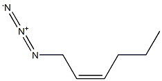 (Z)-1-アジド-2-ヘキセン 化学構造式