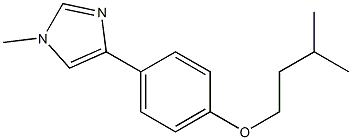 1-メチル-4-[4-(3-メチルブトキシ)フェニル]-1H-イミダゾール 化学構造式