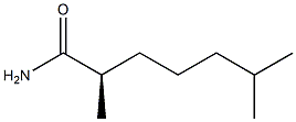 [R,(-)]-2,6-ジメチルヘプタンアミド 化学構造式