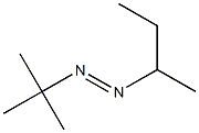 1-sec-ブチル-2-tert-ブチルジアゼン 化学構造式