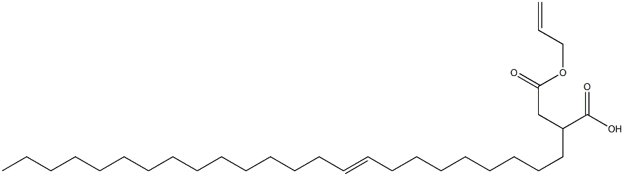 2-(9-テトラコセニル)こはく酸1-水素4-アリル 化学構造式