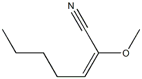  (E)-2-Methoxy-2-heptenenitrile