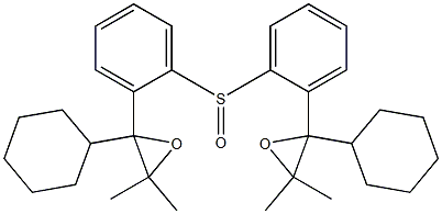 (2-シクロヘキシル-3,3-ジメチルオキシラニル)フェニルスルホキシド 化学構造式