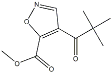 4-(2,2-Dimethylpropanoyl)isoxazole-5-carboxylic acid methyl ester 结构式