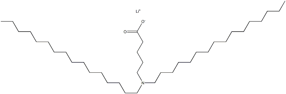 5-(ジヘキサデシルアミノ)吉草酸リチウム 化学構造式