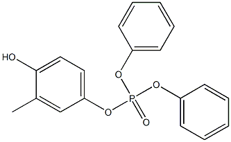 Phosphoric acid (4-hydroxy-3-methylphenyl)diphenyl ester 结构式