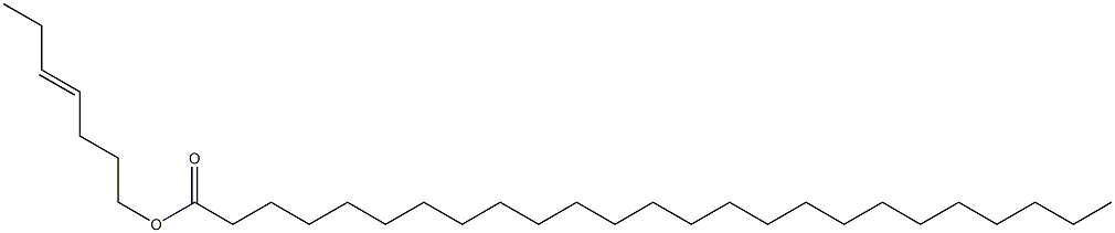 Pentacosanoic acid 4-heptenyl ester 结构式