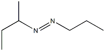 1-プロピル-2-sec-ブチルジアゼン 化学構造式