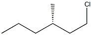 [S,(+)]-1-クロロ-3-メチルヘキサン 化学構造式