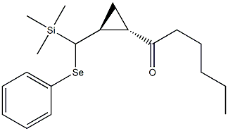 (1S,2S)-1-ヘキサノイル-2-[(フェニルセレノ)(トリメチルシリル)メチル]シクロプロパン 化学構造式