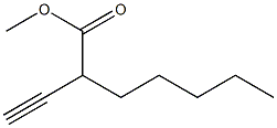 1-Octyne-3-carboxylic acid methyl ester,,结构式