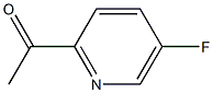 5-氟-2-乙酰基吡啶,,结构式
