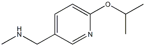 N-[(6-isopropoxypyridin-3-yl)methyl]-N-methylamine Struktur