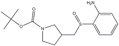3-(2-Amino-benzenesulfinylmethyl)-pyrrolidine-1-carboxylic acid tert-butyl ester,,结构式