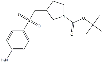 3-(4-Amino-benzenesulfonylmethyl)-pyrrolidine-1-carboxylic acid tert-butyl ester,,结构式