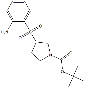 3-(2-Amino-benzenesulfonyl)-pyrrolidine-1-carboxylic acid tert-butyl ester,,结构式