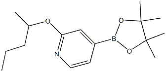 4-(4,4,5,5-tetramethyl-1,3,2-dioxaborolan-2-yl)-2-(pentan-2-yloxy)pyridine 结构式
