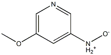 3-aMino-5-Methoxypyridine n oxide,,结构式
