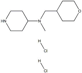 N-Methyl-N-((tetrahydro-2H-pyran-4-yl)methyl)piperidin-4-amine dihydrochloride 化学構造式