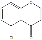 5-氯-4-二氢色原酮,,结构式