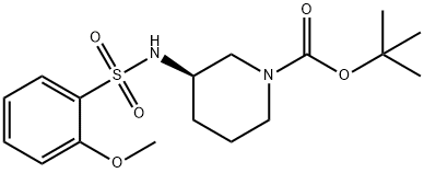 (R)-3-(2-Methoxy-benzenesulfonylamino)-piperidine-1-carboxylic acid tert-butyl ester 结构式