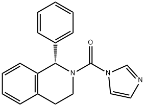 Solifenacin impurity 17 化学構造式