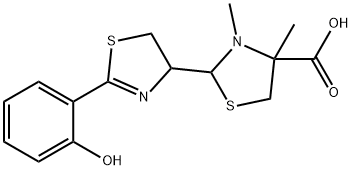 124508-94-7 thiazostatin A
