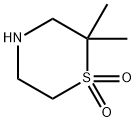 Thiomorpholine, 2,2-dimethyl-, 1,1-dioxide 结构式