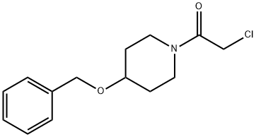 1-[4-(benzyloxy)piperidin-1-yl]-2-chloroethan-1-one Structure