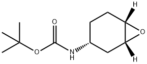 1350636-88-2 Structure