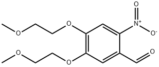 埃罗替尼杂质, 1384975-87-4, 结构式