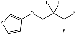 Thiophene, 3-(2,2,3,3-tetrafluoropropoxy)-,144203-97-4,结构式