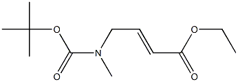 (E)-乙基 4-((叔-丁氧羰基)(甲基)氨基)丁-2-烯酯,149650-08-8,结构式