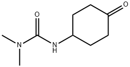 Urea, N,N-dimethyl-N'-(4-oxocyclohexyl)-;3,3-Dimethyl-1-(4-oxocyclohexyl)urea 化学構造式
