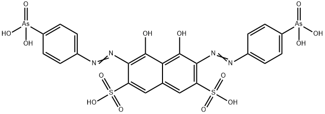 palladiazo 化学構造式