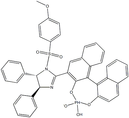 (S)-3-[1-(4-Methoxybenzenesulfonyl)-(4S,5S)-4,5-diphenyl-4,5-dihydro-1H-imidazol-2-yl]-1,1'-binaphthalene-2,2'-diyl Hydrogen Phosphate|(S)-3-[1-(4-甲氧基苯磺酰基)-(4S,5S)-4,5-二苯基-4,5-二氢-1H-咪唑-2-基]-1,1'-联萘-2,2'-二基磷酸氢盐