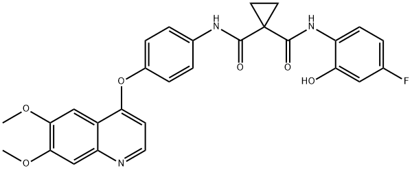 Cabozantinib impurity DX2 Struktur
