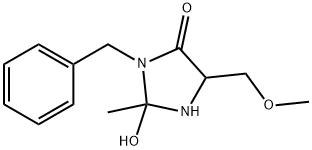 拉科酰胺杂质11,1695551-74-6,结构式