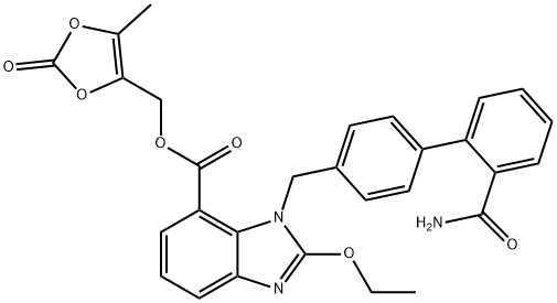 Azilsartan Impurity