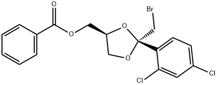 Ketoconazole Impurity 4|酮康唑杂质4