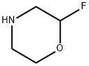 1781297-41-3 Morpholine, 2-fluoro-