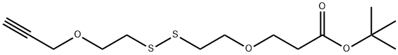 プロパルギル-PEG1-SS-PEG1-T-ブチルエステル 化学構造式