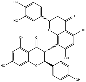 GB 2a 化学構造式